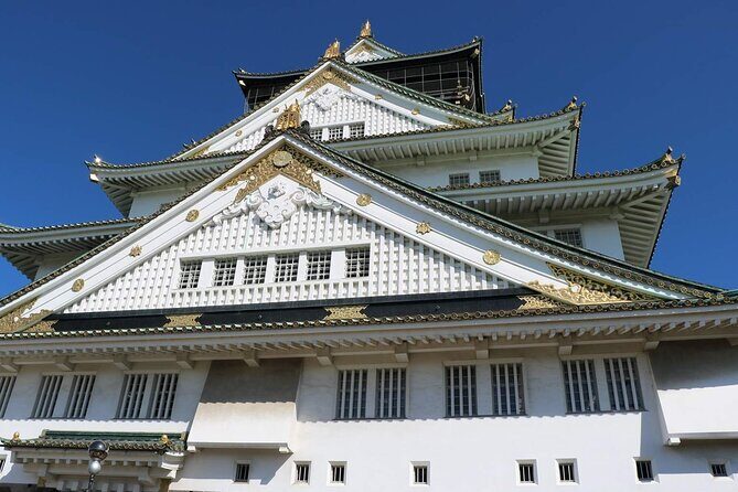 Osaka Castle Admission Ticket - Frequently Asked Questions
