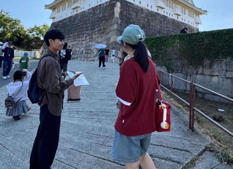 Osaka Castle Walking Tour With Optional City Highlights - Practical Details and What to Expect