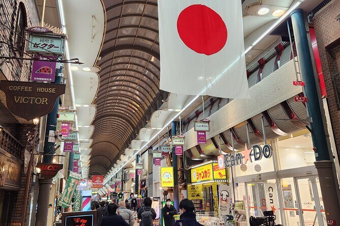 Osaka City Highlights Walking Tour! - Why This Tour Is Worth Considering