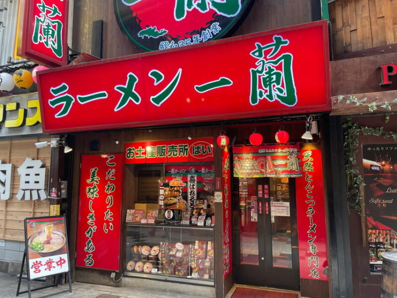 Osaka: Daytime food Tour - Osaka Station, Umeda 3 hours - Key Points
