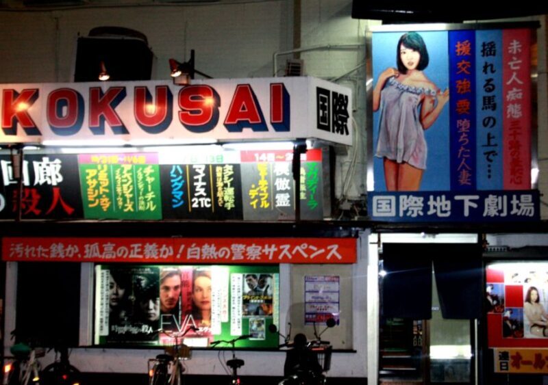 Osaka: Deep Backstreets Walking Tour with Dinner Option - The Sum Up: Who Should Consider This Tour?