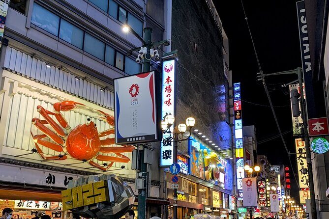 Osaka Deep Night Street Walking Tour - In-Depth Look at the Itinerary