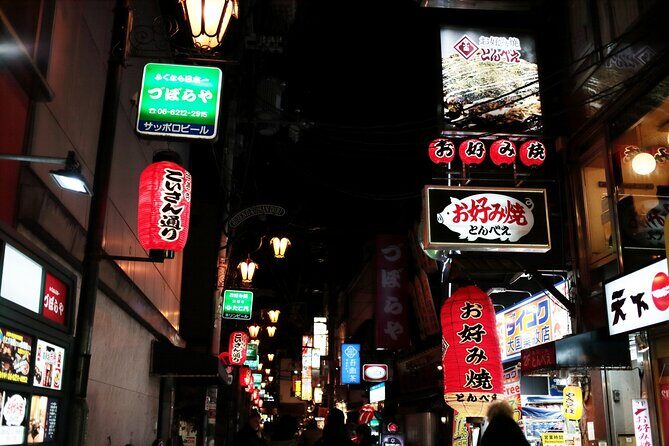 Osaka Deep Night Street Walking Tour - FAQ
