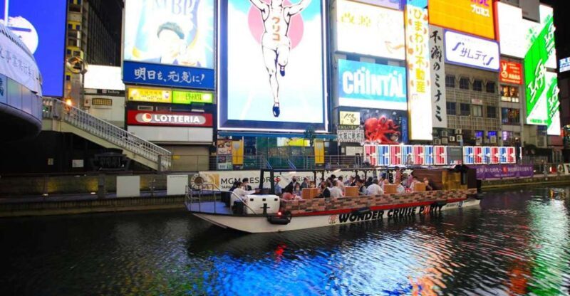 Osaka: Dotonbori District River Cruise with Drink Discount - Key Points