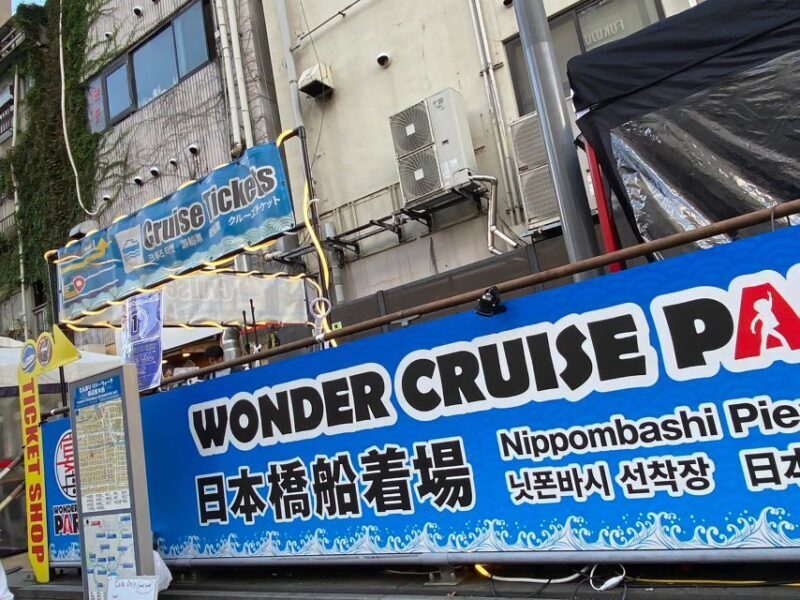 Osaka: Dotonbori District River Cruise with Drink Discount - Authentic Experiences & What Travelers Say
