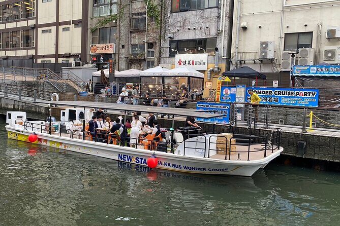 Osaka Dotonbori Wonder Cruise - An In-Depth Look at the Osaka Dotonbori Wonder Cruise