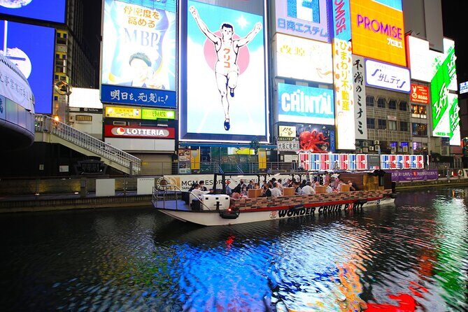 Osaka Dotonbori Wonder Cruise - Final Thoughts: Is It Worth It?