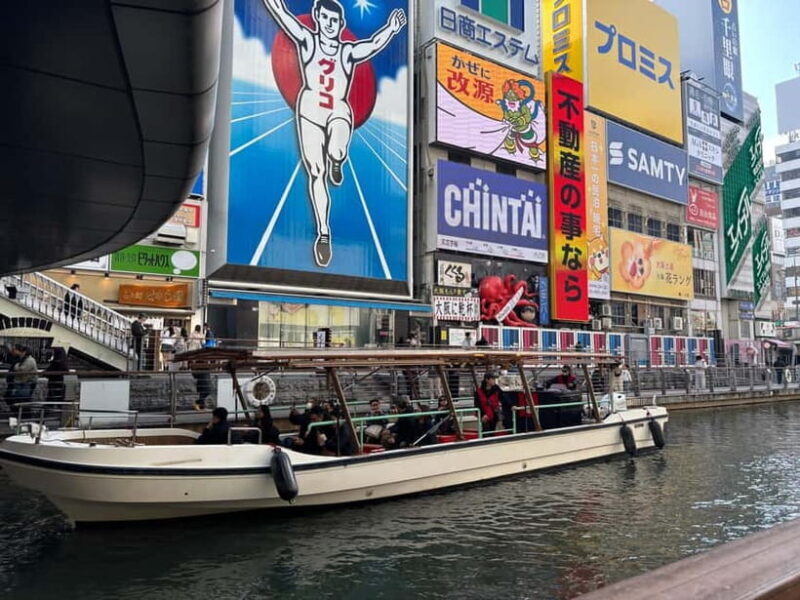 Osaka: Dotonbori's Bridges 20-Minute Cruise - Exploring Osakas Dotonbori Bridges on a 20-Minute River Cruise