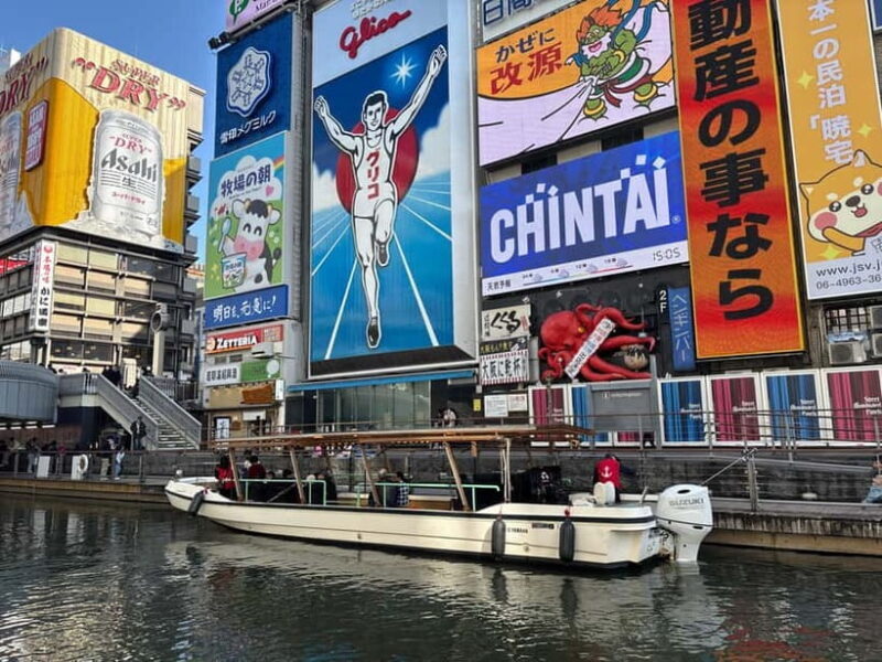 Osaka: Dotonbori's Bridges 20-Minute Cruise - What to Expect from the Experience
