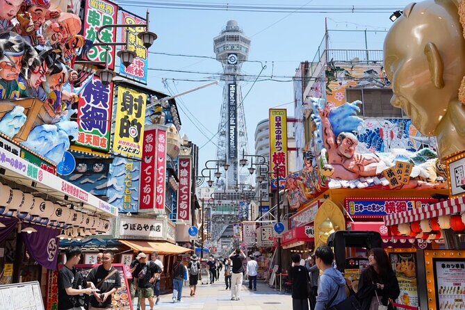 Osaka Early Bird Tour with English-Speaking Guide - An Overview of the Experience