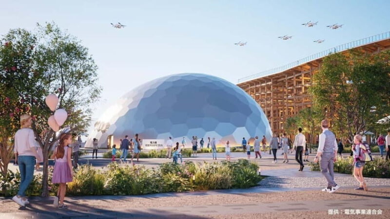 Osaka: Expo 2025 Admission Ticket - The Value of the Ticket and Experience
