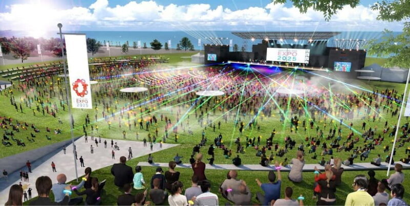 Osaka: Expo 2025 Admission Ticket - FAQs