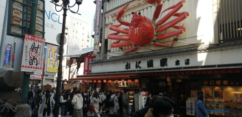 Osaka: Five Must-See Highlights Walking Tour & Ramen Lunch - An In-Depth Look at the Osaka Highlights Tour
