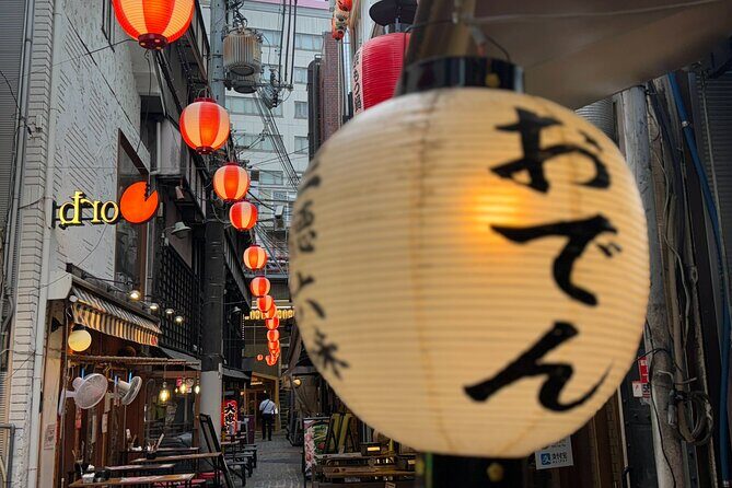 Osaka: Food & Bar Hopping Tour - Group Tour - Exploring Umeda: The Heart of Osaka’s Nightlife