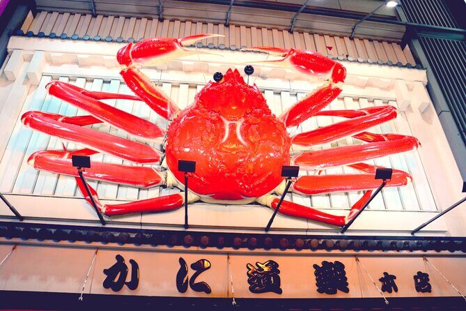 Osaka Food Quest: Self-Guided Culinary & History Adventure - Stop 1: Ebisu Bridge