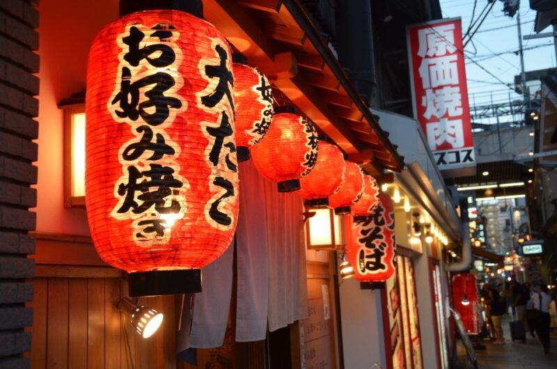 Osaka: Food Tour at Night with Tastings - Who Is This Tour For?