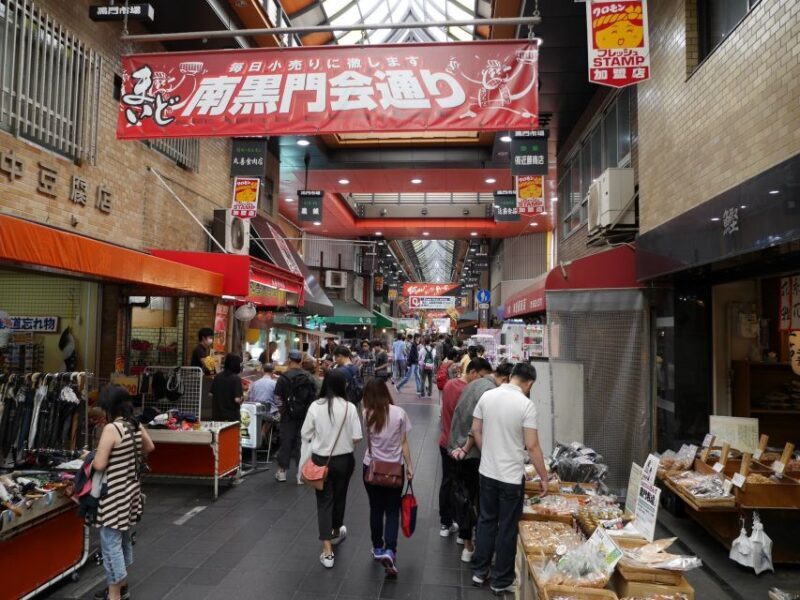 Osaka: Full-Day Sightseeing Tour by Private Vehicle - FAQ