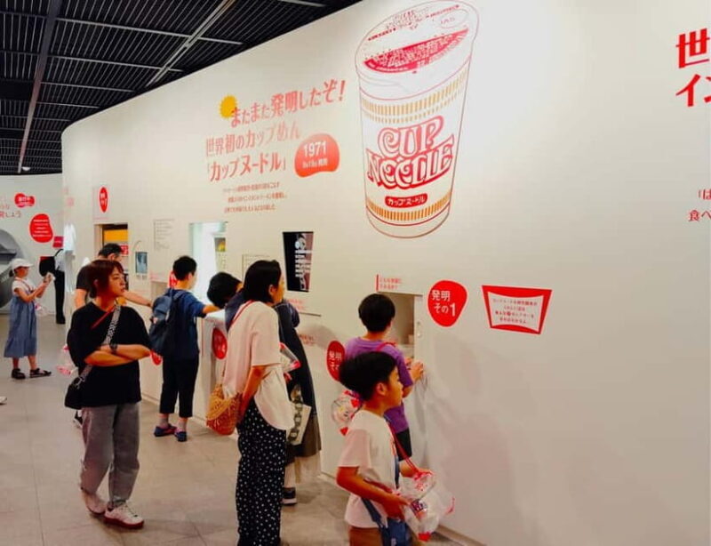 Osaka: Guided 90-Minute Cup Noodle Museum Tour - Who Will Enjoy This Tour?