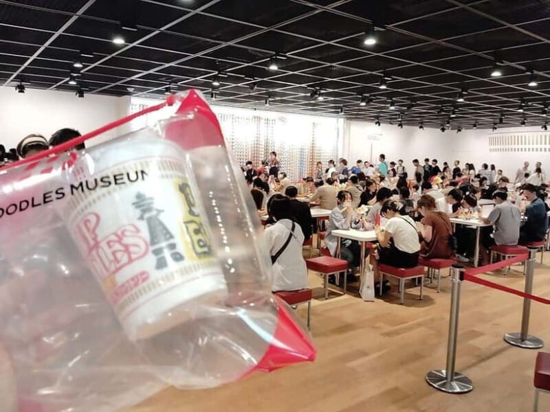 Osaka: Guided 90-Minute Cup Noodle Museum Tour - The Sum Up