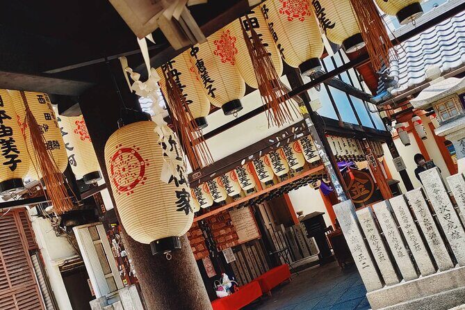 Osaka Highlight Tour: 3-Hour Walking Tour of Osaka - Key Points