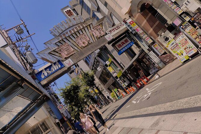 Osaka Highlight Tour: 3-Hour Walking Tour of Osaka - Final Thoughts