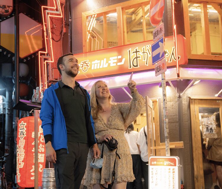 Osaka: Izakaya Bars Guided Walking Tour - FAQs