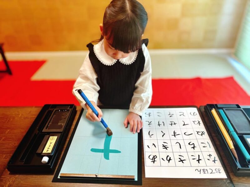 Osaka: Japanese Calligraphy Experience - What the Experience Entails