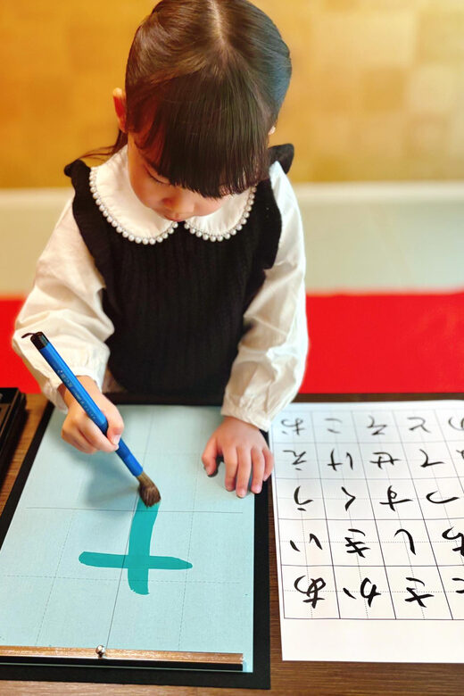 Osaka: Japanese Calligraphy Experience - Final Thoughts