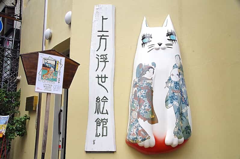 Osaka: Kamigata Ukiyo-e Museum Admission Ticket - Setting and Location