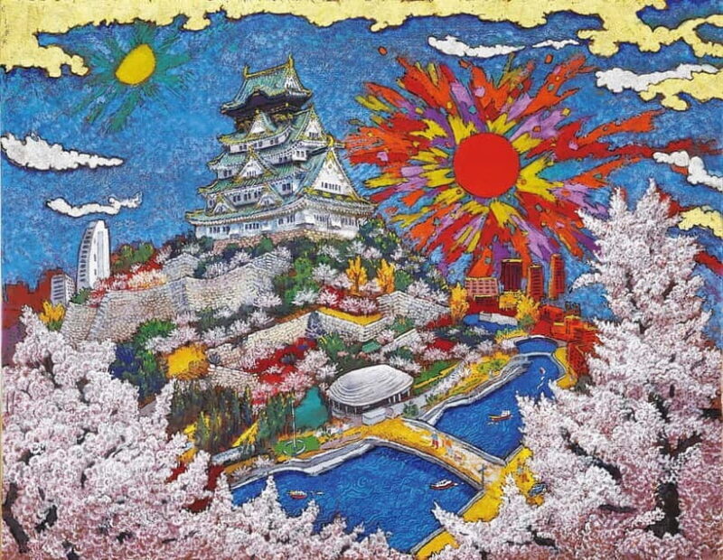 Osaka: Koji Kinutani Tenku Art Museum Entry Ticket - A Closer Look at the Experience