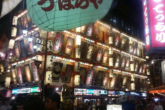 Osaka: LGBTQ+ Life Past and Present - Exploring Osaka’s LGBTQ+ Scene: An Honest Look