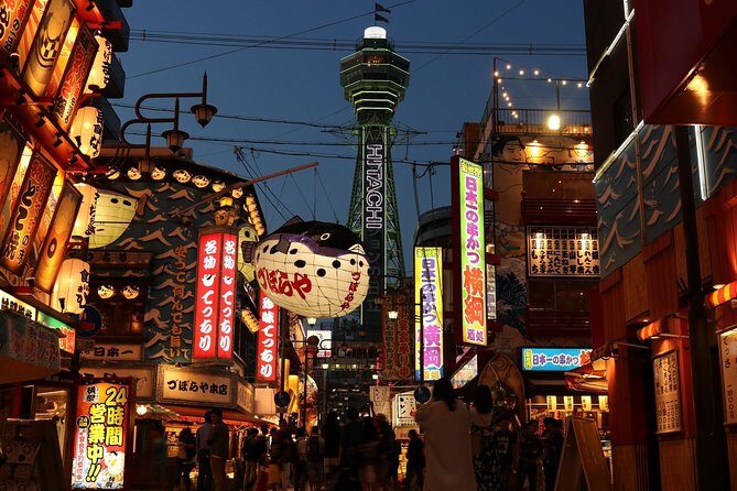 Osaka: LGBTQ+ Life Past and Present - FAQ