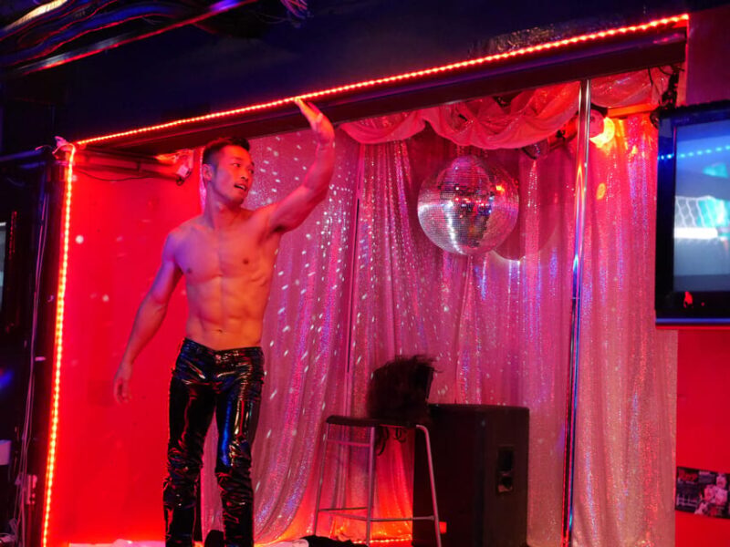 Osaka: LGBTQ+ Tour with Dinner and Drinks - FAQ