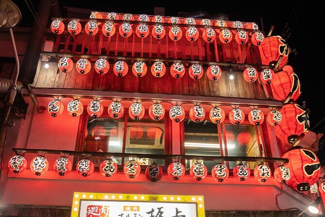 Osaka Local Bar Crawl in Dotombori & Uranamba Area - FAQ: Your Questions Answered
