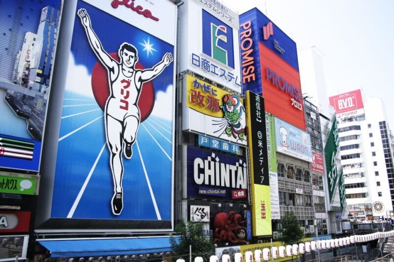 Osaka: Main Sights and Hidden Spots Guided Walking Tour - Authentic Experiences and Customer Praise