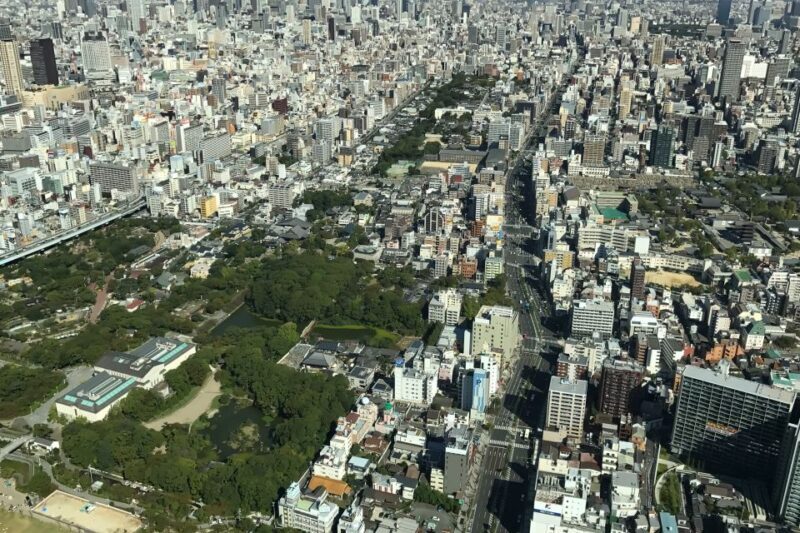 Osaka: Main Sights and Hidden Spots Guided Walking Tour - FAQ