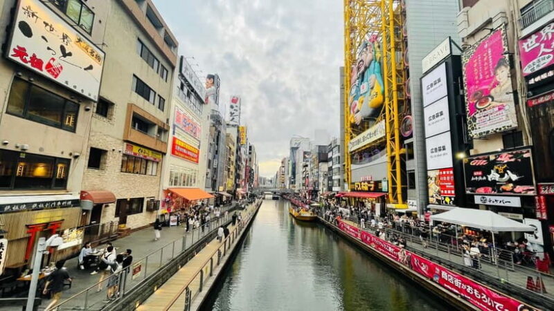 Osaka & Nara: Private Tour with English speaking guide - Key Points