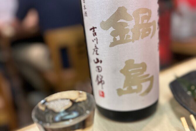 Osaka Omotenashi Fancy Dinner and Japanese Alcohol Bar Experience - FAQ