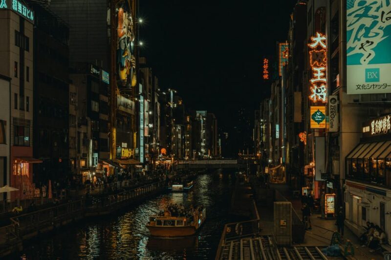 Osaka: Priceless Osaka City Private Tour By English Driver - FAQ