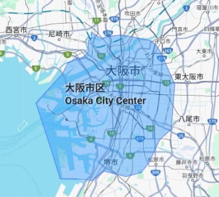 Osaka: Private Customizable Day Tour with Hotel Transfer - Who Should Consider This Tour?