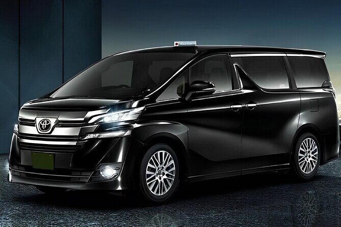 Osaka : Private One-way Transfers to/from Kansai Airport(KIX) - FAQ