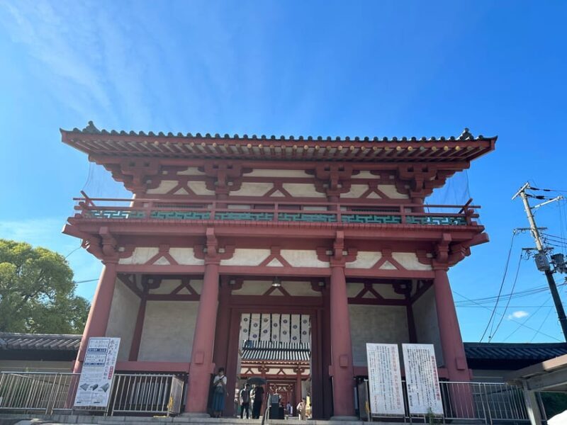 Osaka: Private Tour of Shitennoji, Osaka's Oldest Temple - Discovering Osaka’s Oldest Temple: A Private Tour of Shitennoji