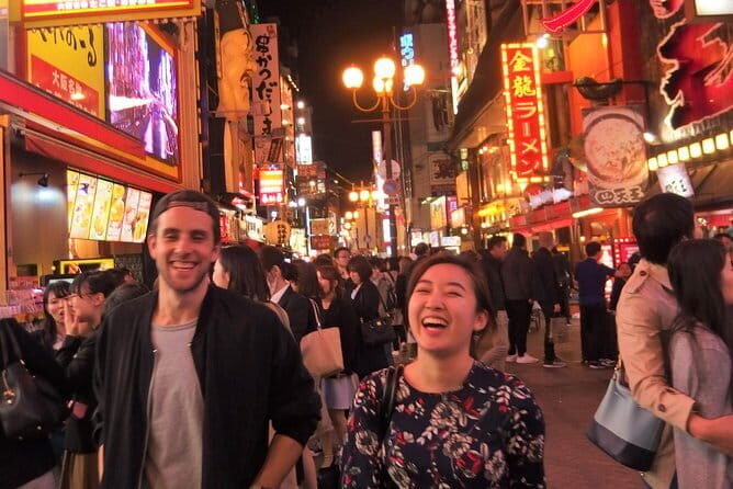 Osaka Private Transfer To/From Kansai Airport (KXI) - Final Thoughts