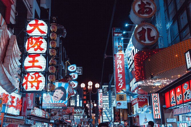 Osaka Private Walking Tour with a Local - FAQ