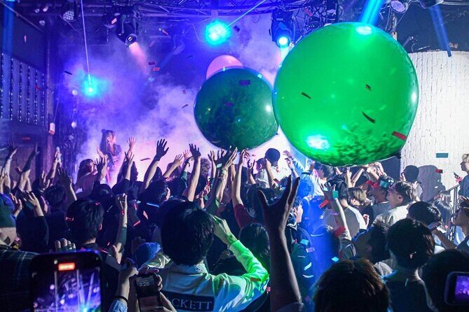 Osaka Shinsaibashi: AMMONA Nightclub Entry Ticket (For Foreign) - Key Points
