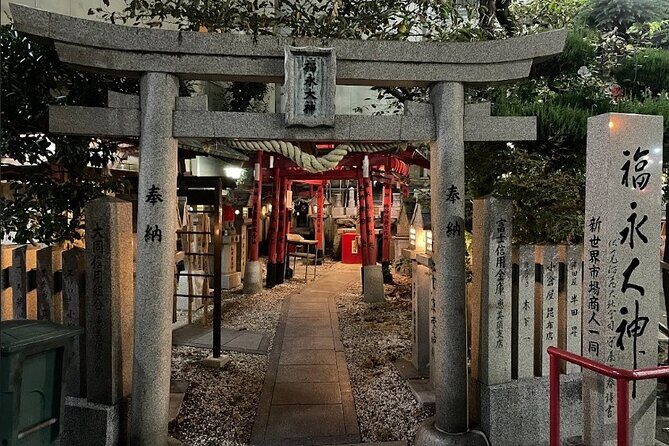 Osaka: Shinsekai Food Tour - 13 Dishes at 5 Local Eateries - FAQ