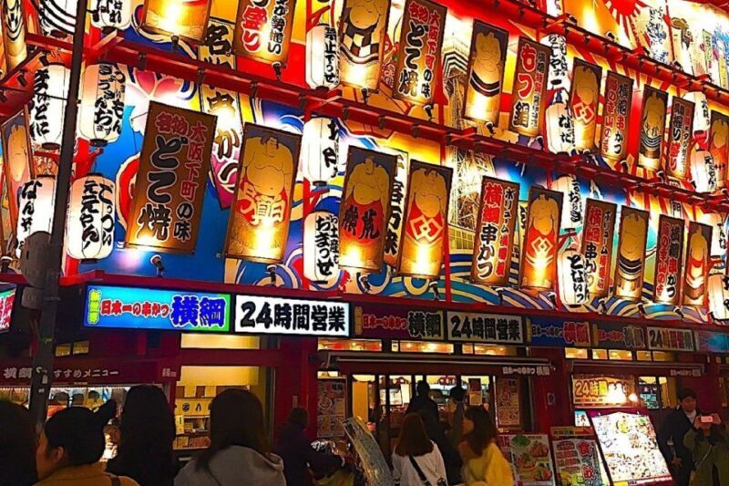 Osaka Shinsekai Street Food Tour - Evening - An In-Depth Look at the Osaka Shinsekai Street Food Tour