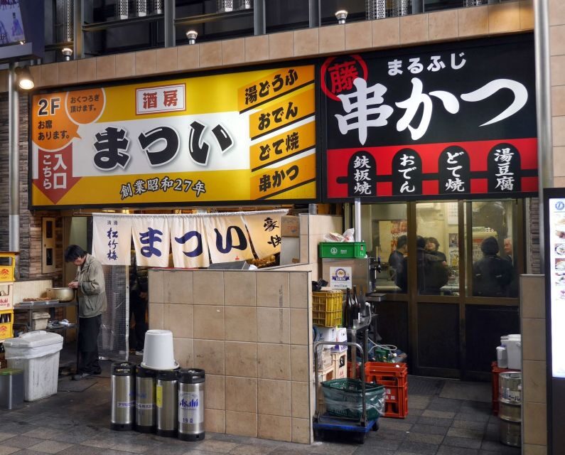 Osaka: Small Group, Big Flavors & Hidden Local Secrets Tour - FAQ