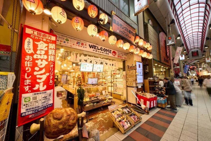 Osaka: Takoyaki Keychain-Making Workshop - Key Points