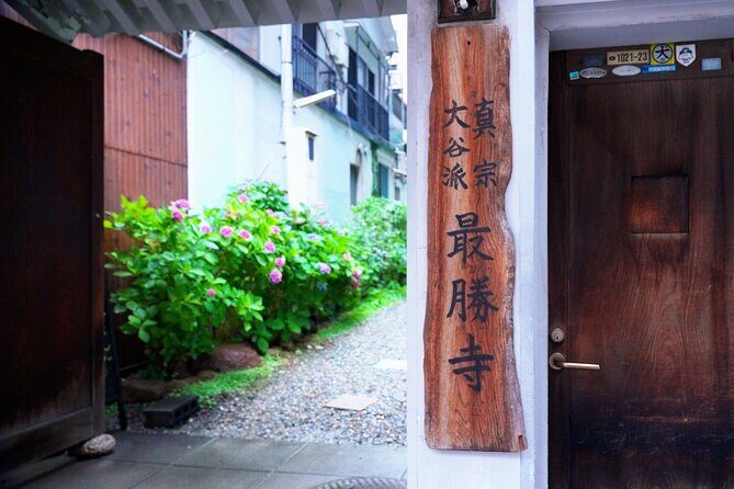 Osaka Temple Relaxation Massage and Zen Meditation  - How This Tour Fits Into Your Osaka Itinerary
